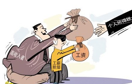 如何更好的完善合理节税方案? 如何更好的完善合理节税方案?