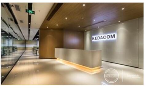 广州办公室装修设计打造的三大要点 广州办公室装修设计打造的三大要点