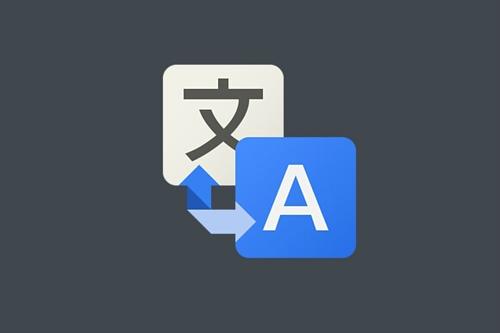 资料翻译公司准确率高的原因 资料翻译公司准确率高的原因