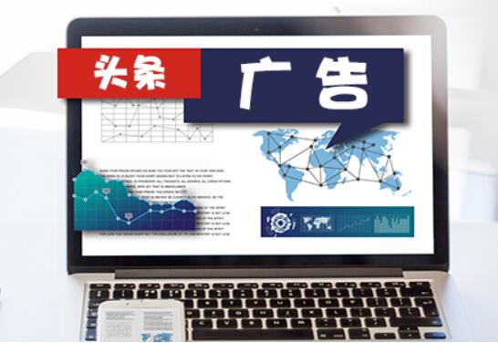 利用软文做商品引流推广需要注意什么 利用软文做商品引流推广需要注意什么