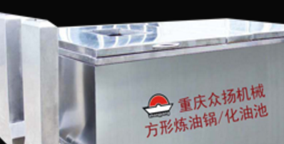 商用厨具大全介绍如何保养厨具 商用厨具大全介绍如何保养厨具