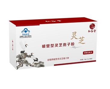 破壁灵芝孢子油有哪些功效