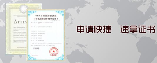 申请万搏manbetx官网体育会带来什么好处 申请万搏manbetx官网体育会带来什么好处