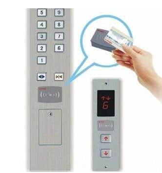 如何选购DPMR数字电梯对讲设备