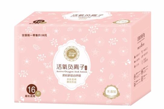 选择功能卫生巾要注意什么