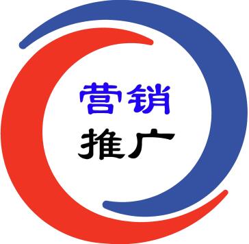 如何才能做好招商推广