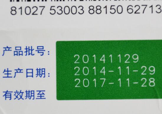 为什么用户喜欢使用绿光激光机