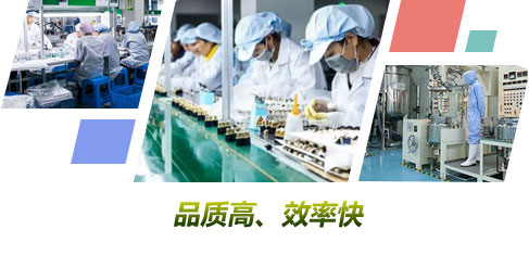 面膜代加工厂的面膜布的种类有哪些