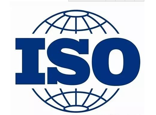 ϺISO18000֤Ч