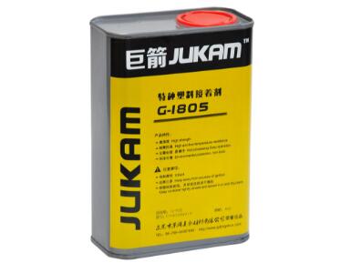 塑料胶水的特点与使用注意事项有哪些 塑料胶水的特点与使用注意事项有哪些