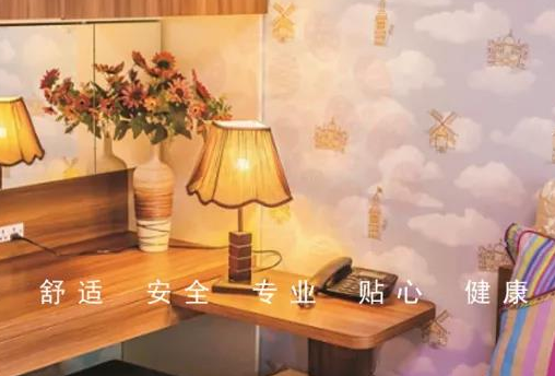 选择武汉月子会所坐月子的好处有哪些 选择武汉月子会所坐月子的好处有哪些