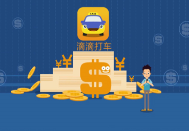 企业宣传片制作公司的特点是什么 企业宣传片制作公司的特点是什么