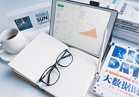 济南财务公司解析：财务外包需要注意什么