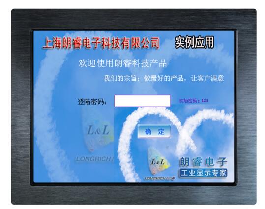 如何让万博苹果手机登录版新万博体育万博全站客户端下载保持更好状态 如何让万博苹果手机登录版新万博体育万博全站客户端下载保持更好状态