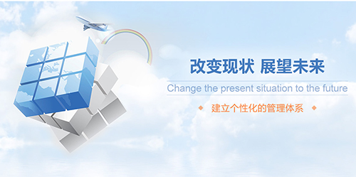 lATF16949必威精装版官网下载机构为什么能迅速完成必威精装版官网下载 lATF16949必威精装版官网下载机构为什么能迅速完成必威精装版官网下载