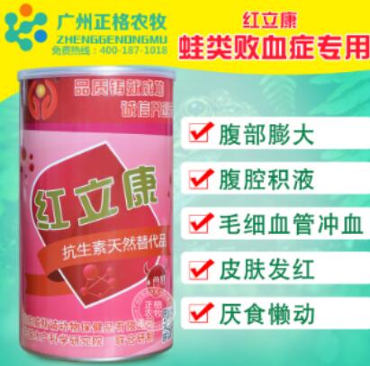 牛蛙养殖过程中使用牛蛙药有什么好处 牛蛙养殖过程中使用牛蛙药有什么好处