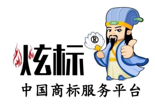 应该选择什么样的专利转让机构