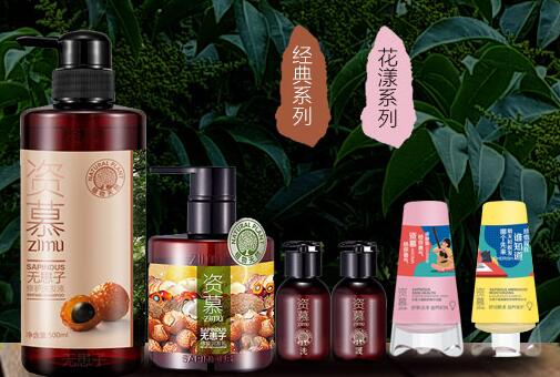 护发养发连锁店适合哪些人群加入 护发养发连锁店适合哪些人群加入