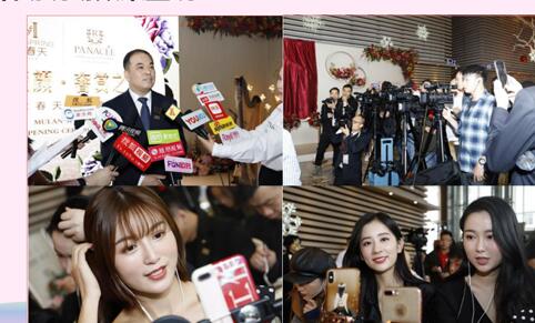 网络会议直播机构带来了哪些好处 网络会议直播机构带来了哪些好处