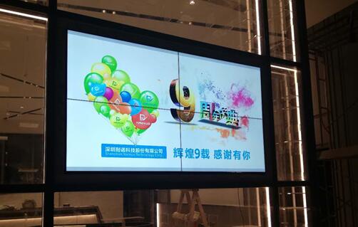 无缝拼接屏具备了哪些优势 无缝拼接屏具备了哪些优势