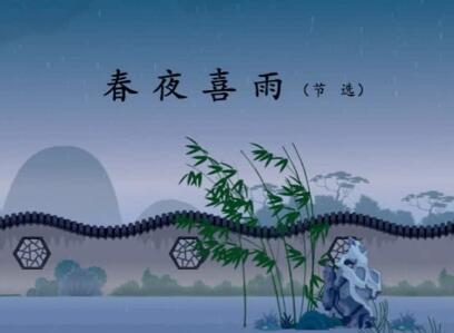 flash动画制作公司的三大特点 flash动画制作公司的三大特点