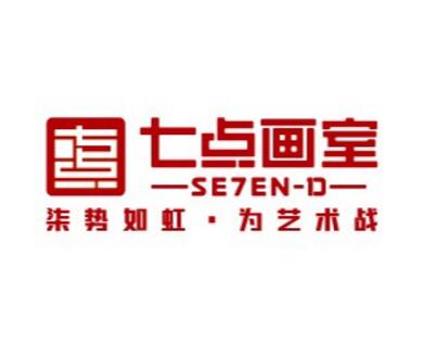 北京画室是值得信赖的原因 北京画室是值得信赖的原因