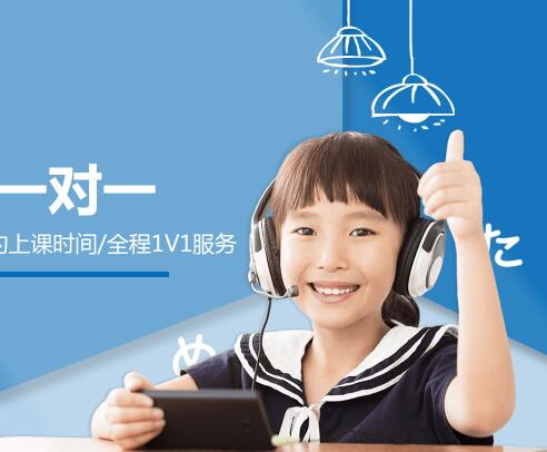 徐州日语速成班日语提升速度快的原因 徐州日语速成班日语提升速度快的原因