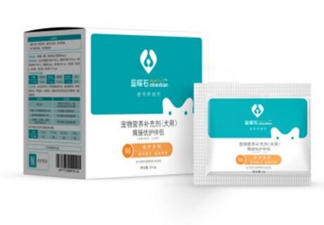 宠物保健品对宠物而言有哪些好处 宠物保健品对宠物而言有哪些好处