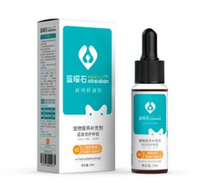 宠物保健品的上下游产业有哪些 宠物保健品的上下游产业有哪些
