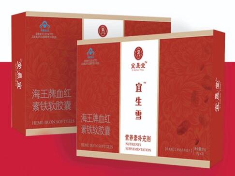 孕期补钙选择药补的优势有哪些 孕期补钙选择药补的优势有哪些
