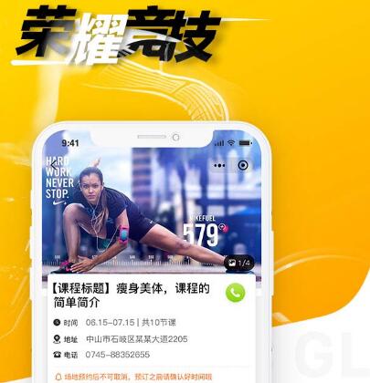 小程序代理商专业性的内容体现 小程序代理商专业性的内容体现