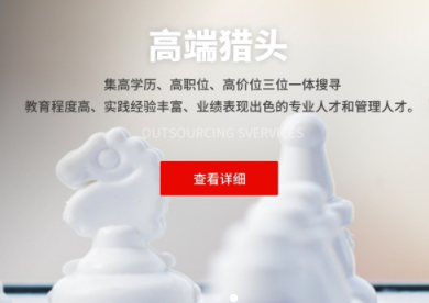 rabybet雷竞技官网业务外包平台为什么发展迅速 rabybet雷竞技官网业务外包平台为什么发展迅速