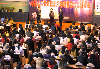 总裁学习班学习的课程有哪些特征 总裁学习班学习的课程有哪些特征