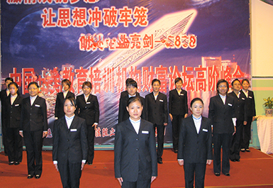 总裁学习班能提供哪些学习内容 总裁学习班能提供哪些学习内容