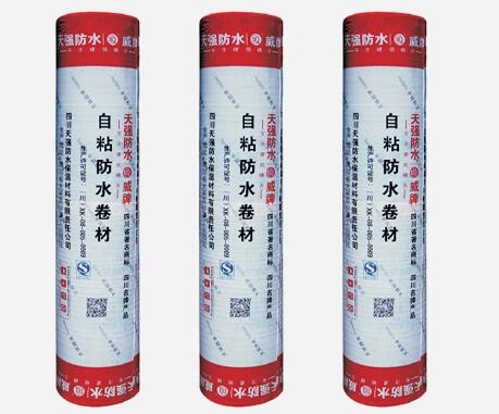 如何合理的选购自粘胶膜防水卷材 如何合理的选购自粘胶膜防水卷材