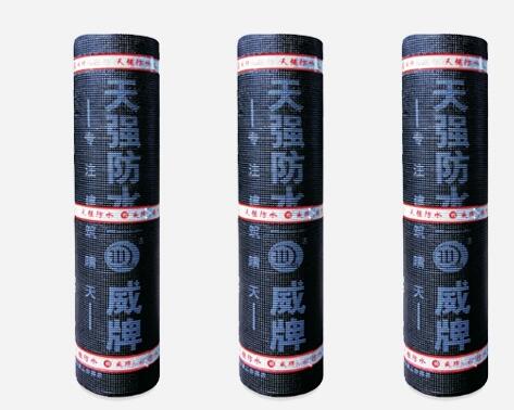 自粘胶膜防水卷材的产品特性有哪些 自粘胶膜防水卷材的产品特性有哪些