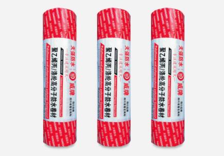 高分子防水卷材品质好的原因有哪些 高分子防水卷材品质好的原因有哪些