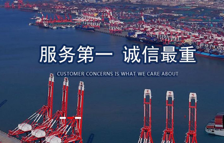 上海国际货运代理有哪几种运输方式？