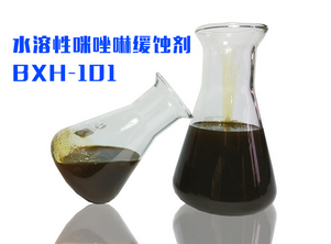 油酸咪唑啉可以用哪些方法做缓蚀性能测试？