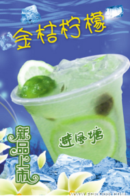避风塘奶茶加盟店有哪些主要的消费群体? 避风塘奶茶加盟店有哪些主要的消费群体?