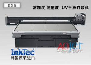 如何提高广州UV软膜喷画的打印质量？