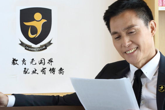 银行管理运作培训有什么意义? 银行管理运作培训有什么意义?
