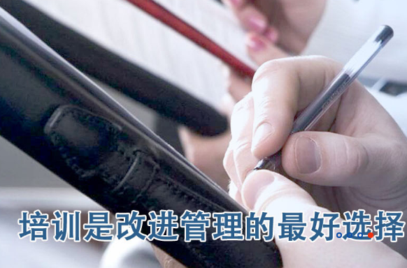 企业通过iso9001认证机构进行质量认证需要经历几个阶段? 企业通过iso9001认证机构进行质量认证需要经历几个阶段?