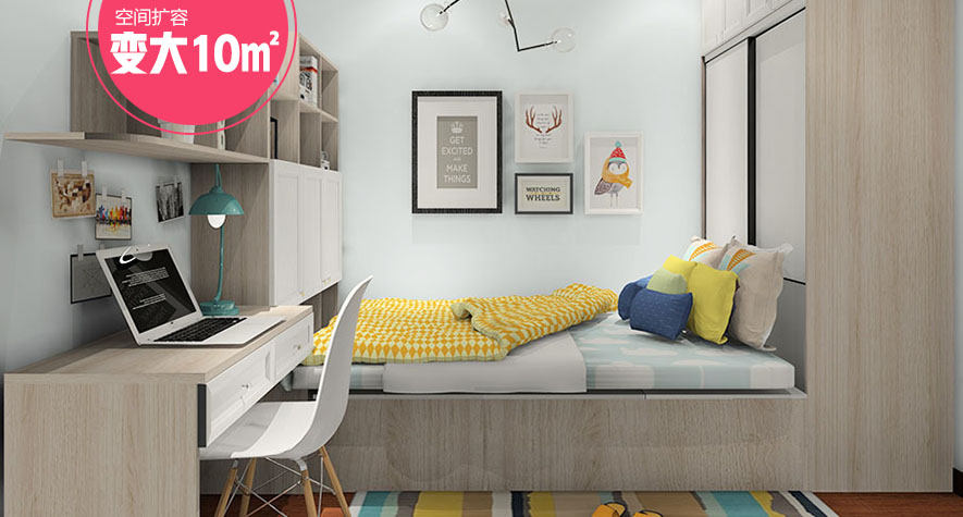 全屋定制测量为什么值得业主信任？