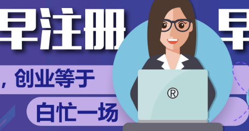 专利转让代理介绍：办理专利转让时要了解哪些事情