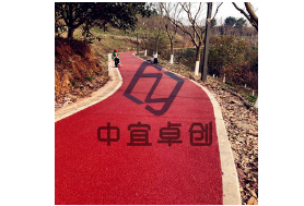 透水混凝土路面施工时遇到雨天该如何处理? 透水混凝土路面施工时遇到雨天该如何处理?