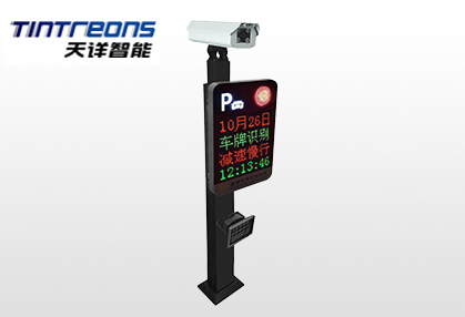 智能停車場收費(fèi)系統(tǒng)能為停車場解決什么問題？