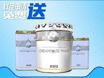 涂装金属漆的时候需要注意什么? 涂装金属漆的时候需要注意什么?