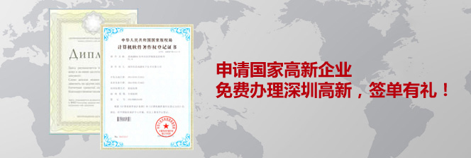申请万搏manbetx官网体育彩票万搏manbetx官网体育的必要性是什么? 申请万搏manbetx官网体育彩票万搏manbetx官网体育的必要性是什么?