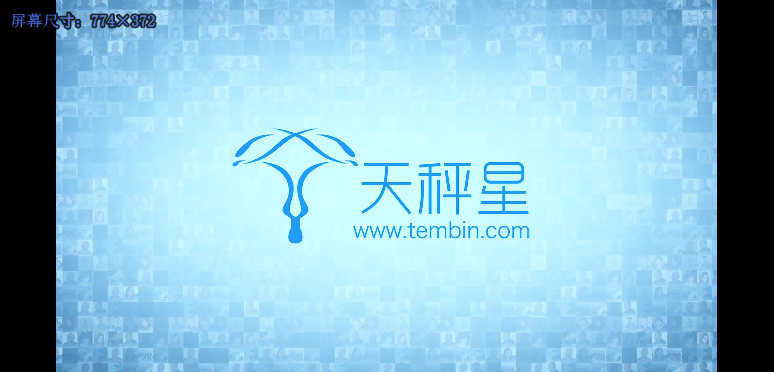 企业广告片制作时如何提高拍摄效果? 企业广告片制作时如何提高拍摄效果?